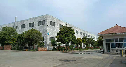 沈陽中捷數(shù)控搖臂鉆床廠